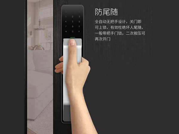 谢家集24小时上门开锁公司